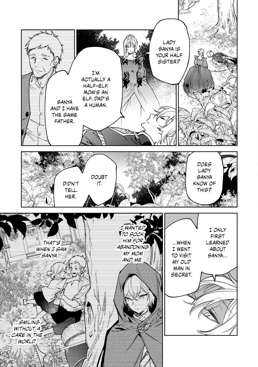 Page 3 of Chapter 26.2