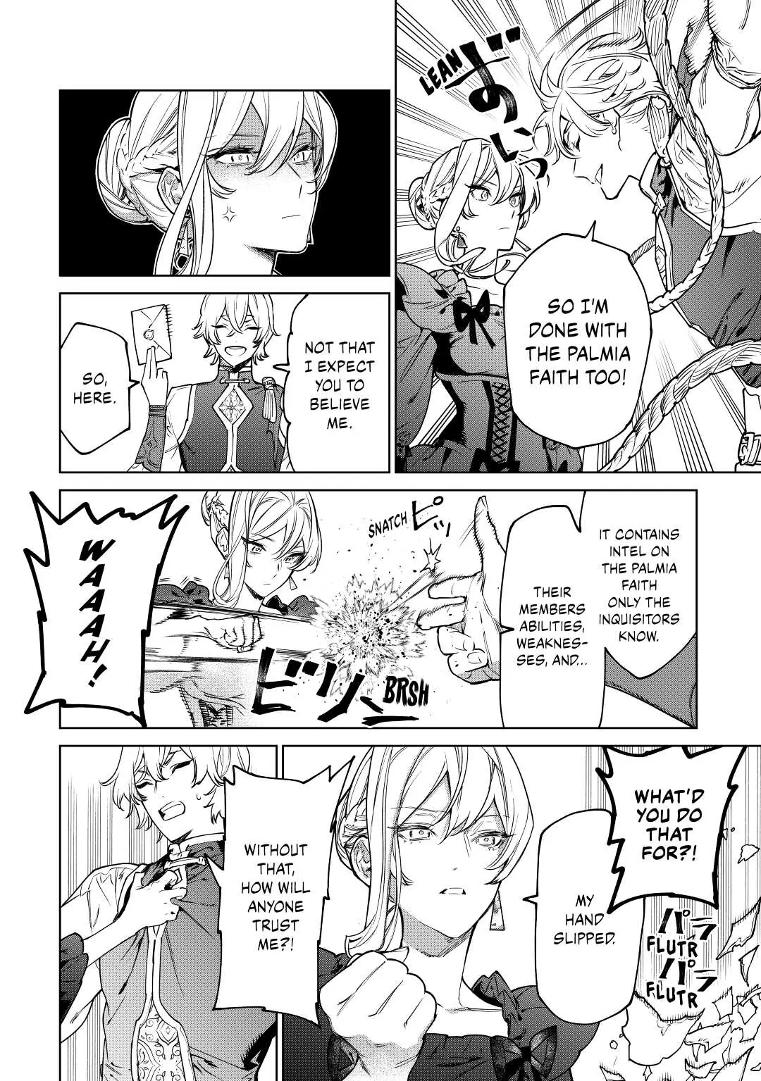 Page 6 of Chapter 26.2