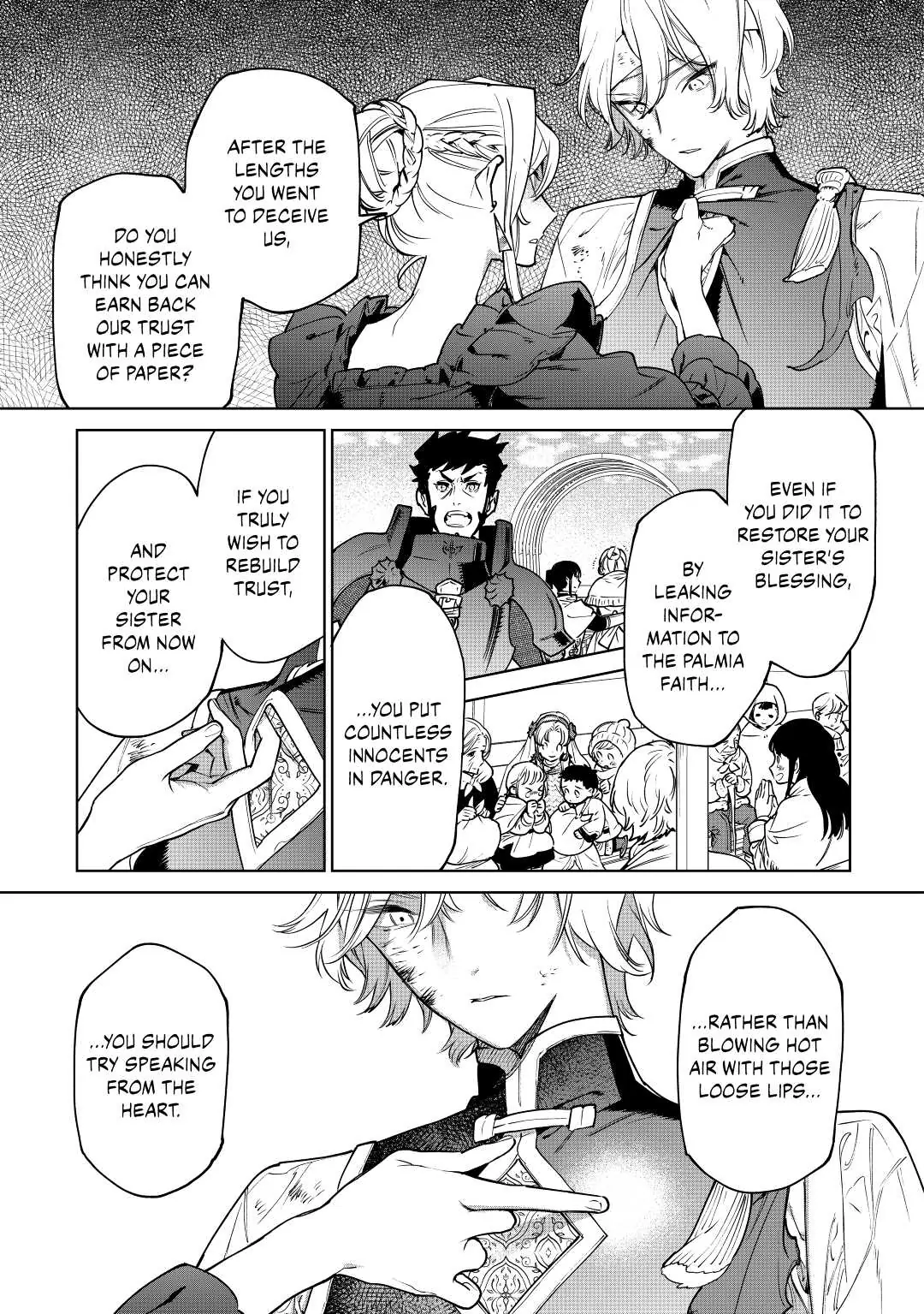 Page 7 of Chapter 26.2