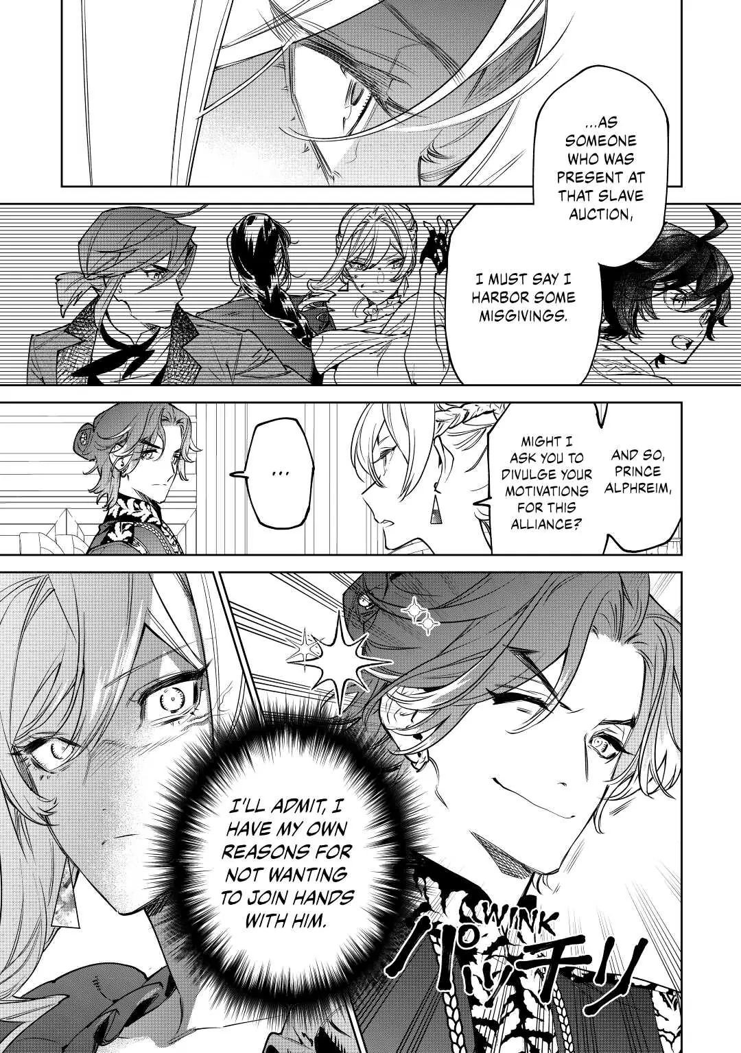 Page 23 of Chapter 26.2