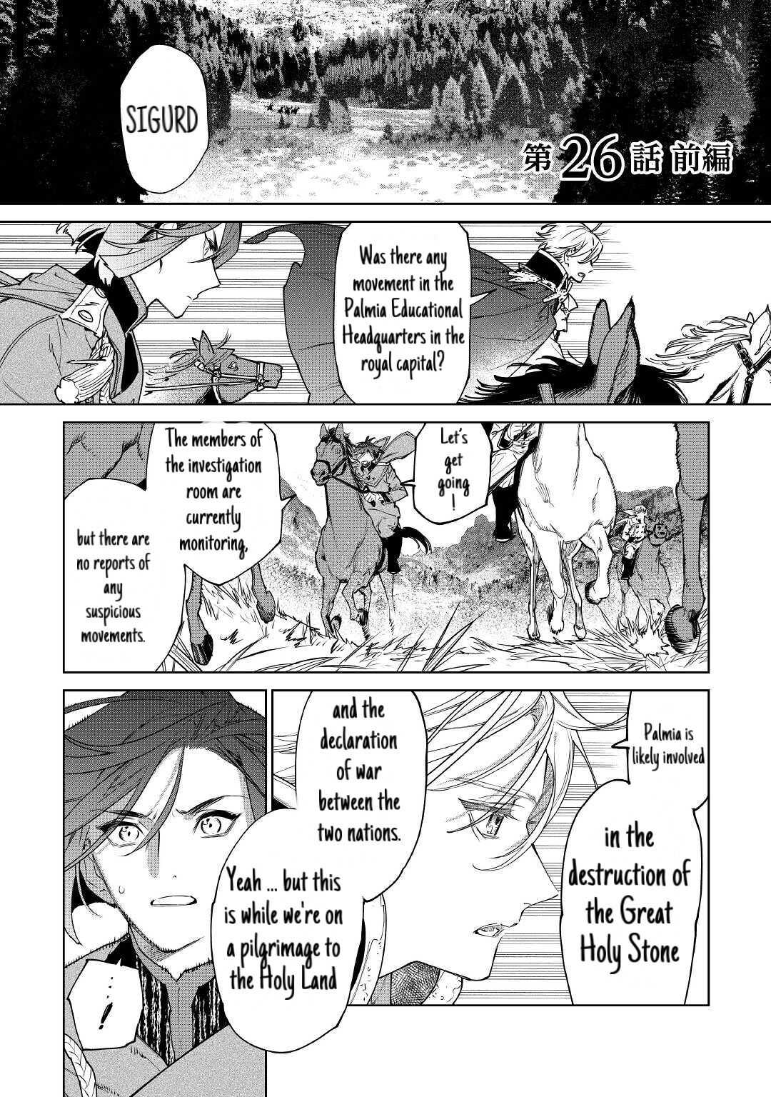 Page 2 of Chapter 26.1