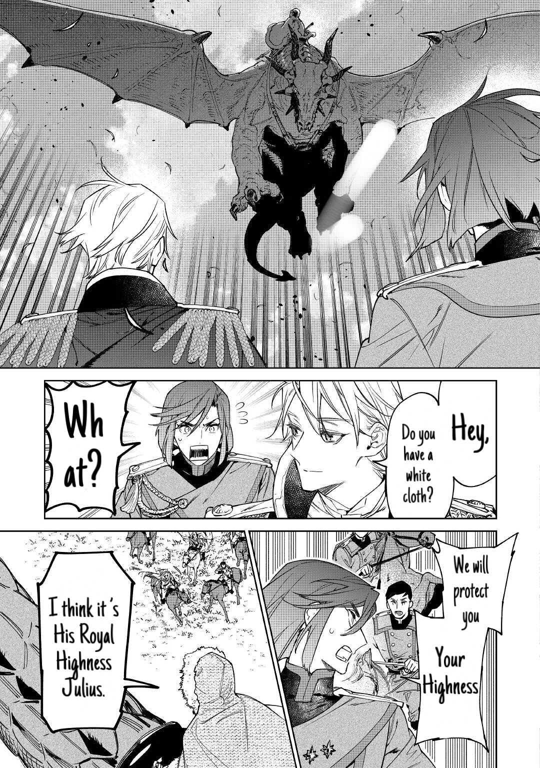 Page 4 of Chapter 26.1