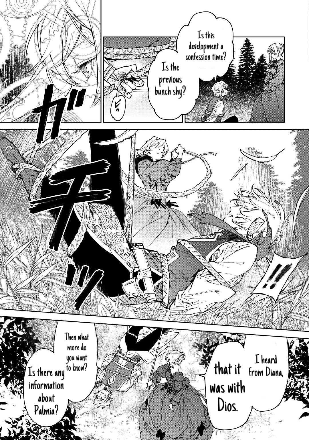 Page 7 of Chapter 26.1