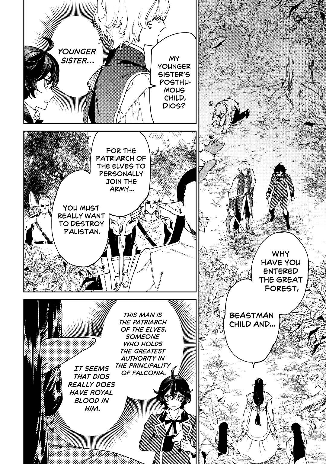 Page 8 of Chapter 30