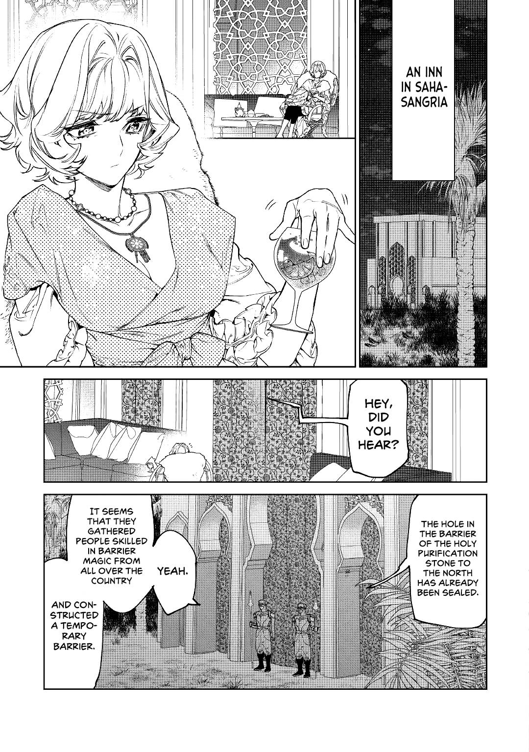 Page 44 of Chapter 30
