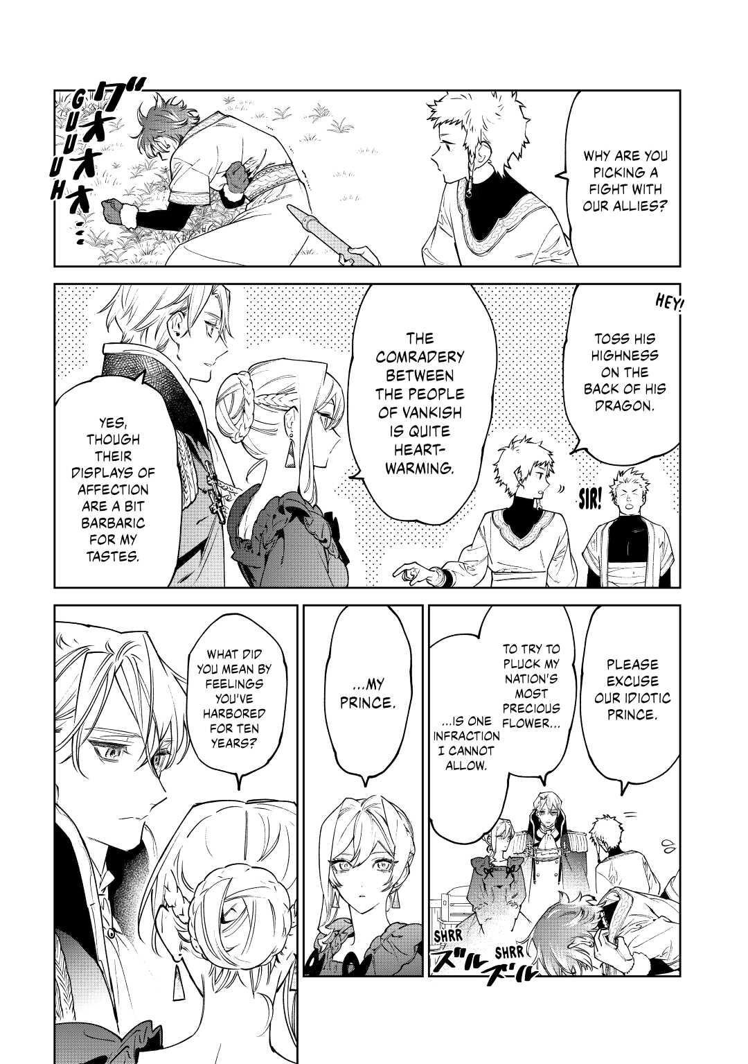 Page 6 of Chapter 30.2