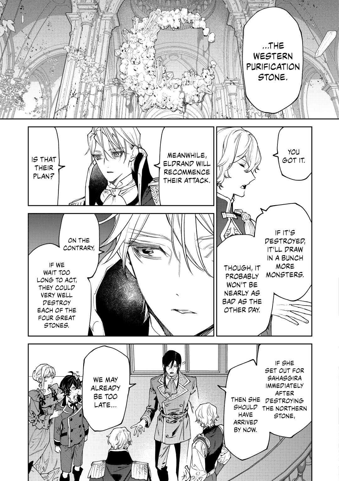 Page 17 of Chapter 30.2