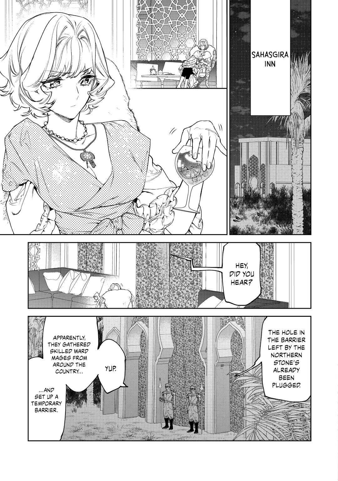 Page 23 of Chapter 30.2
