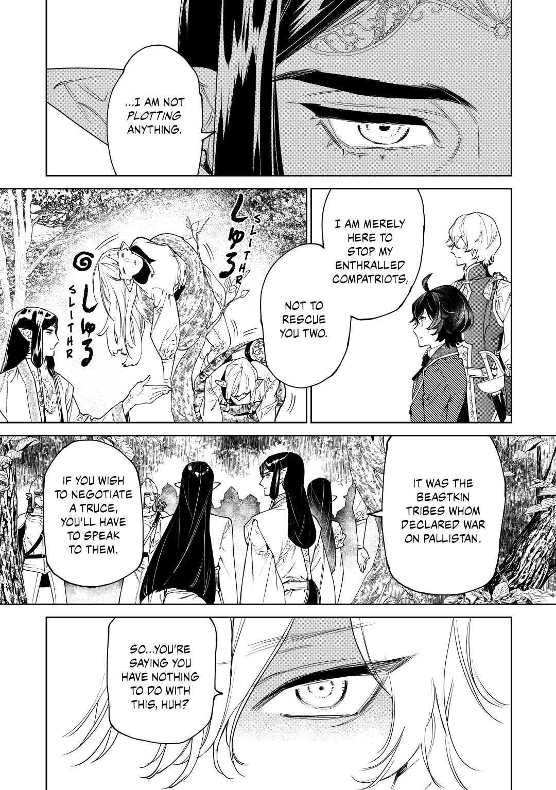 Page 11 of Chapter 30.1