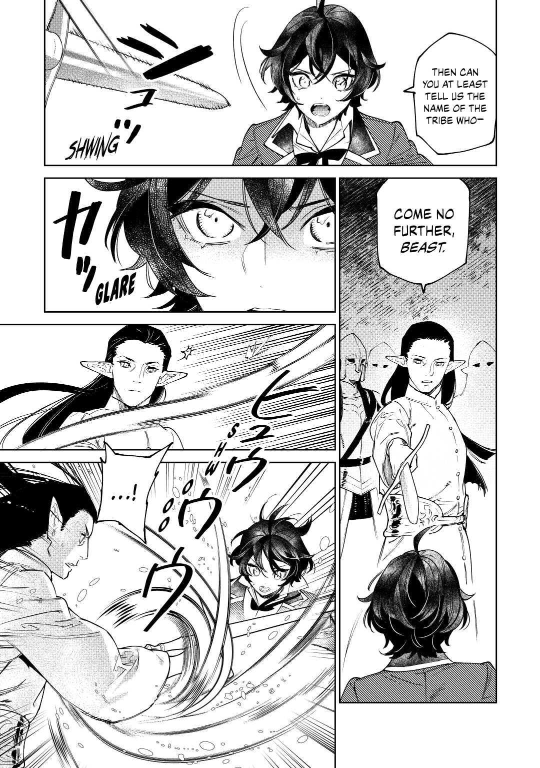 Page 12 of Chapter 30.1