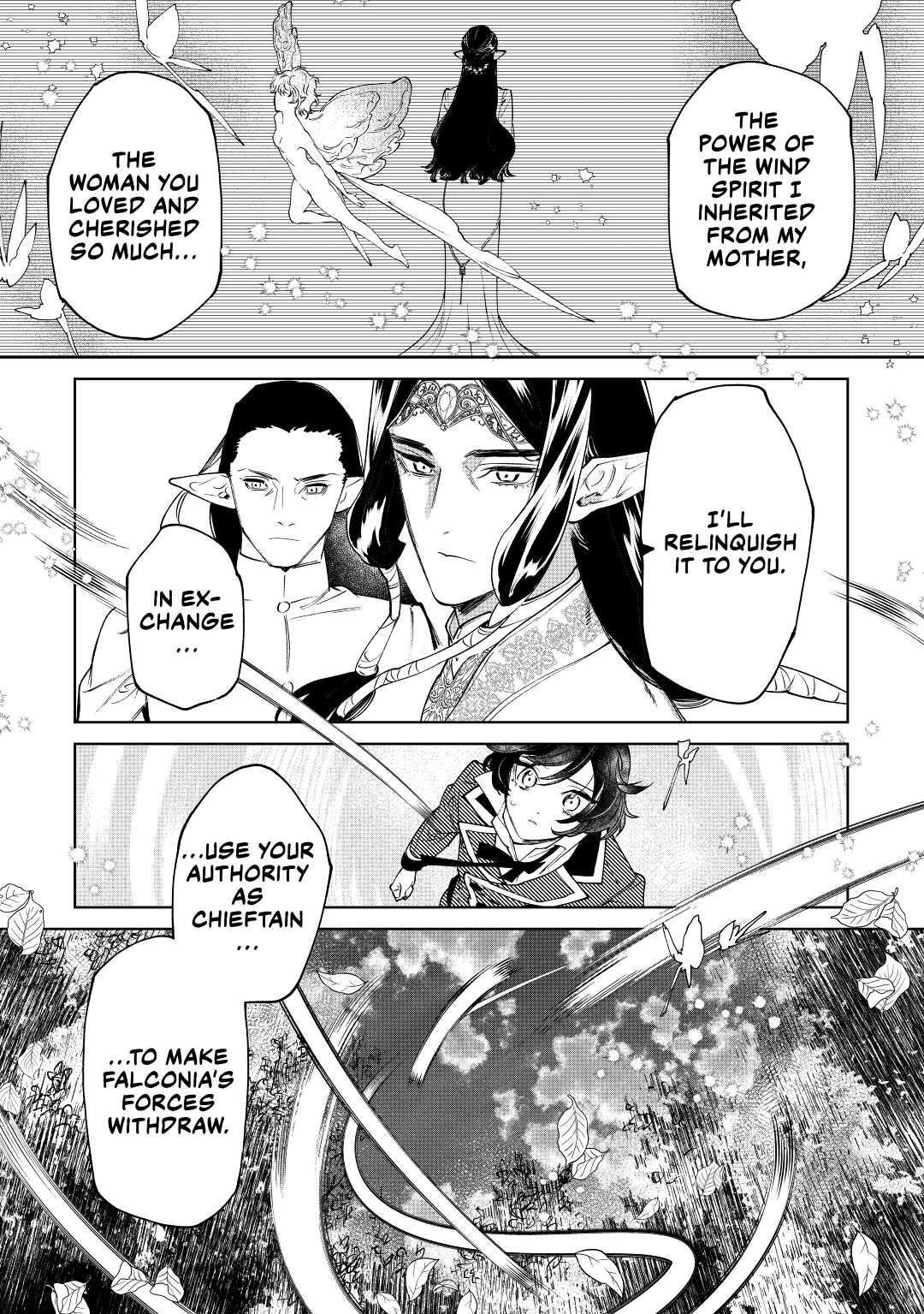 Page 14 of Chapter 30.1