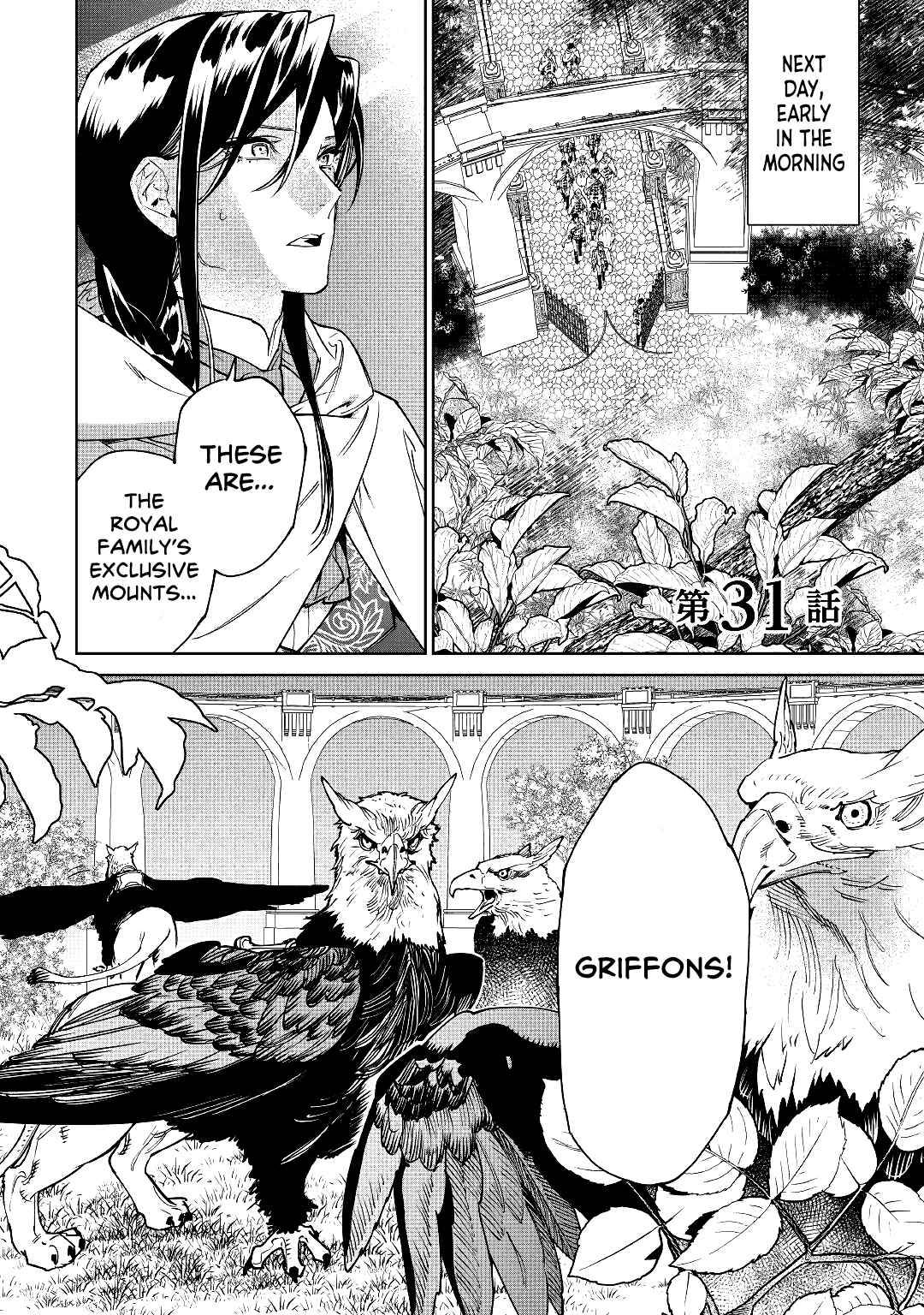 Page 1 of Chapter 31