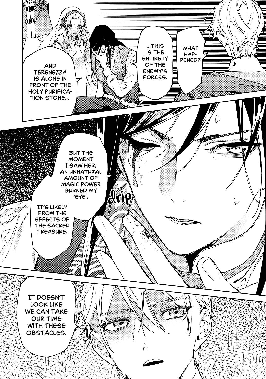 Page 4 of Chapter 32