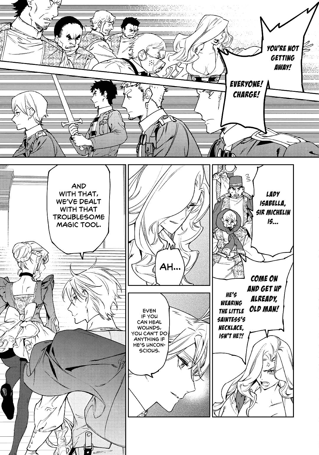 Page 16 of Chapter 32