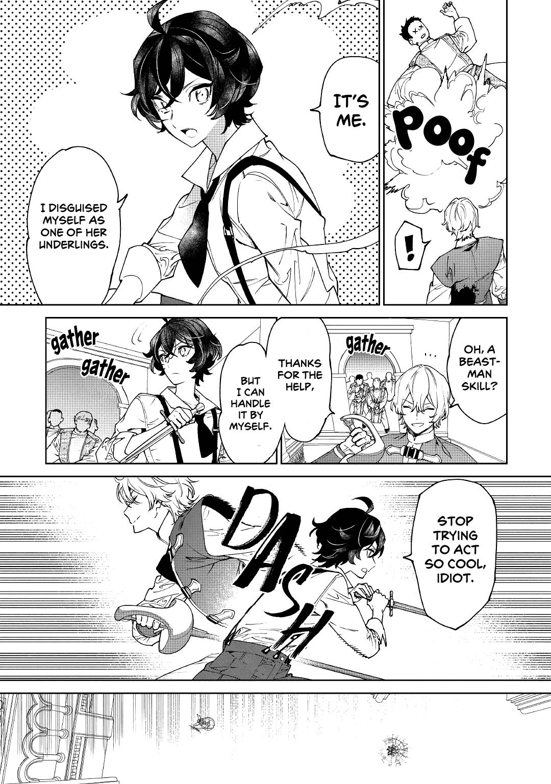 Page 7 of Chapter 33