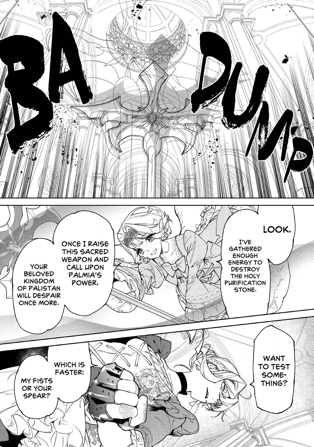 Page 8 of Chapter 33