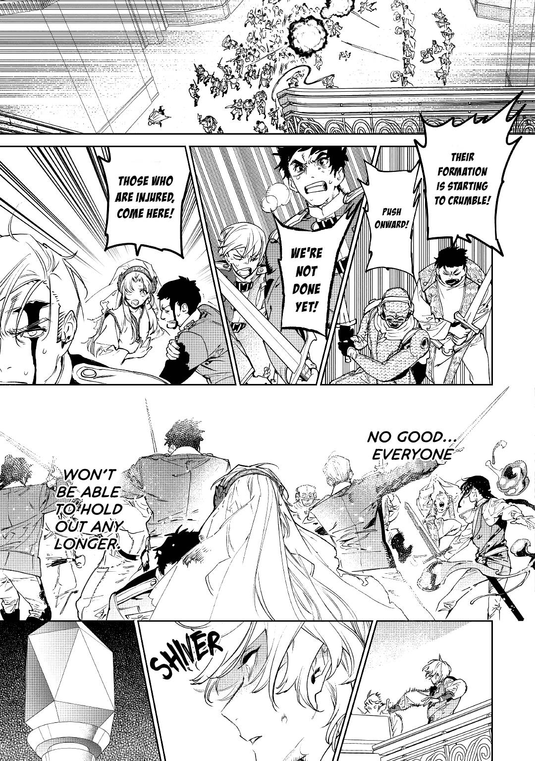 Page 16 of Chapter 33