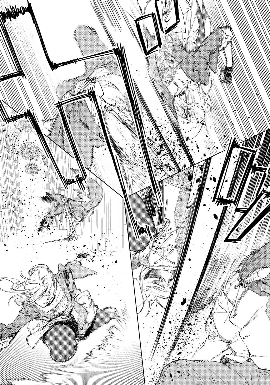 Page 10 of Chapter 34