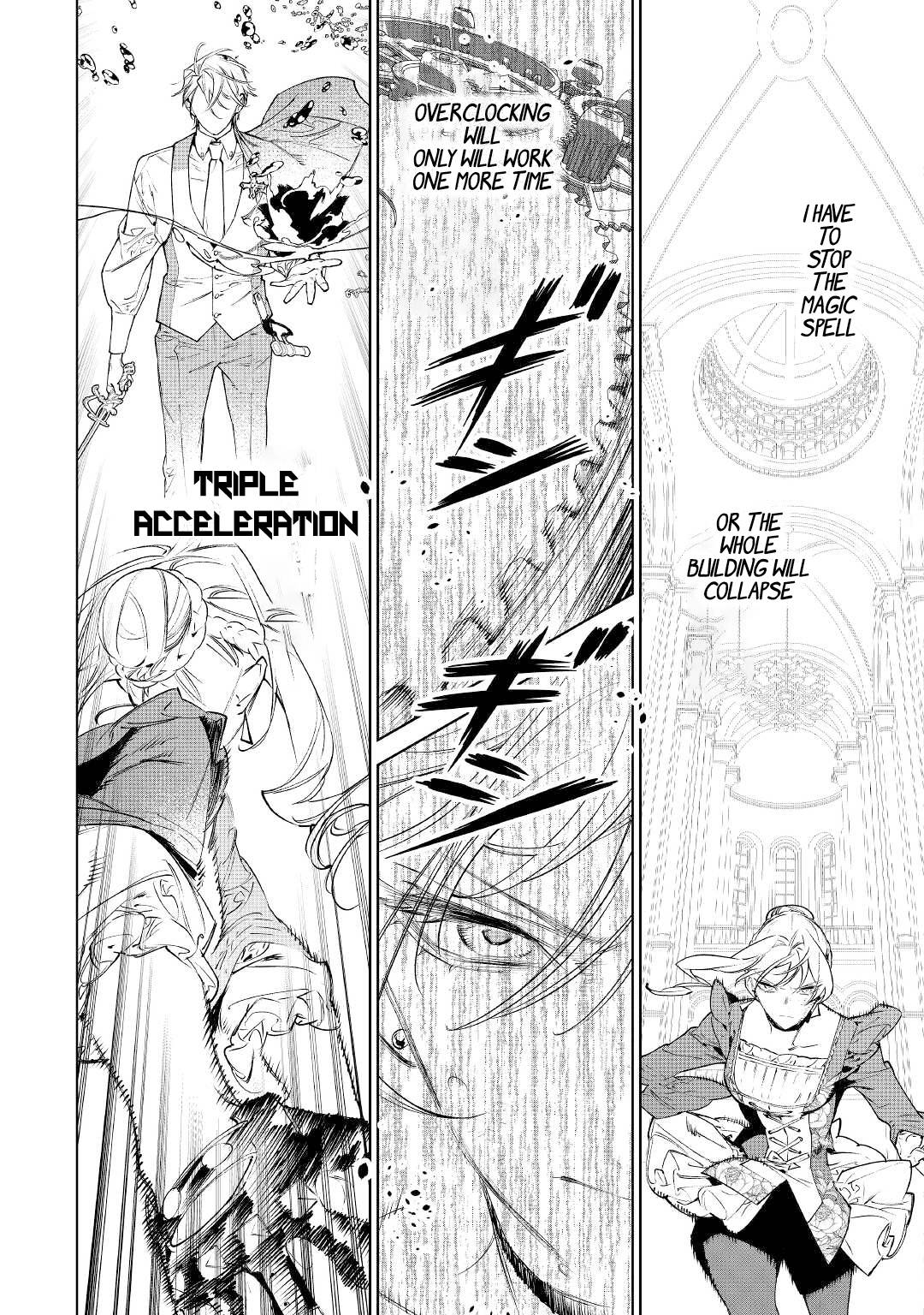 Page 17 of Chapter 34