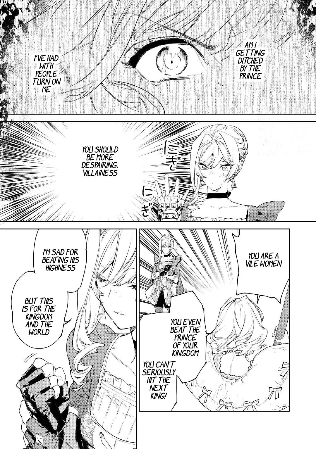 Page 20 of Chapter 34