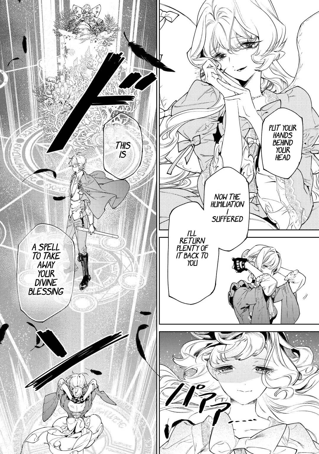 Page 10 of Chapter 35
