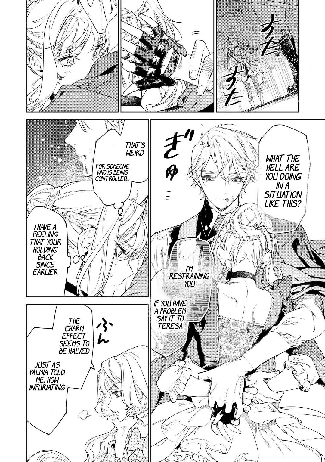 Page 12 of Chapter 35