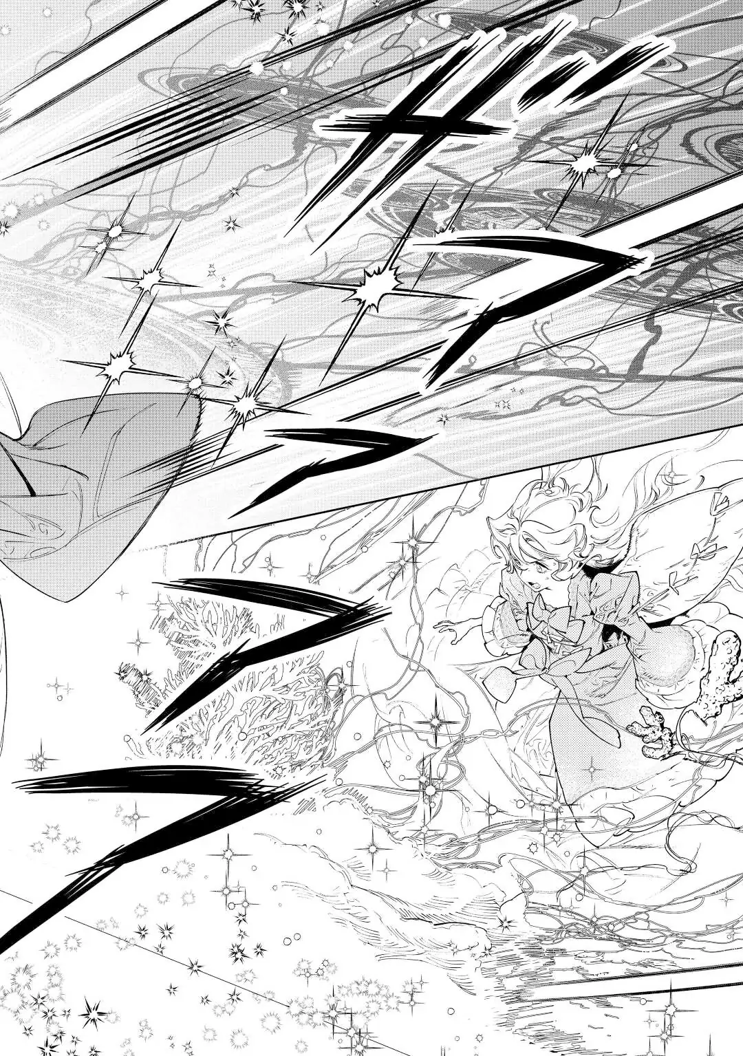 Page 2 of Chapter 36