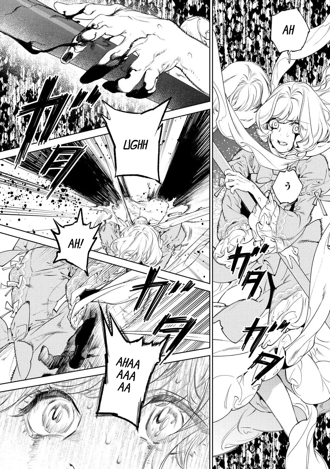 Page 12 of Chapter 36