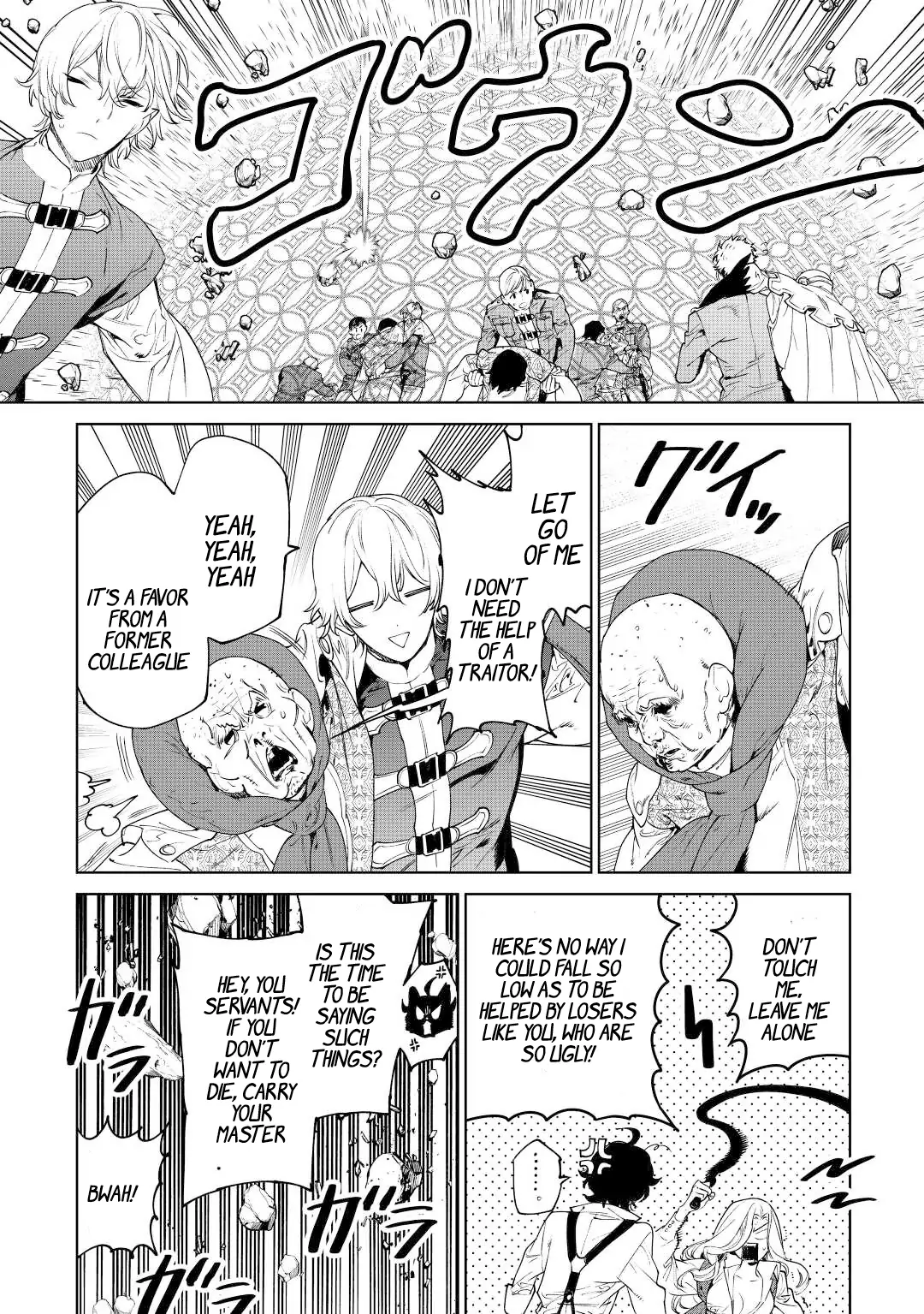Page 17 of Chapter 36