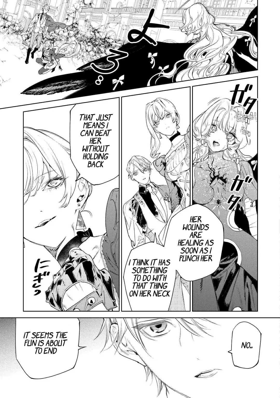 Page 23 of Chapter 36