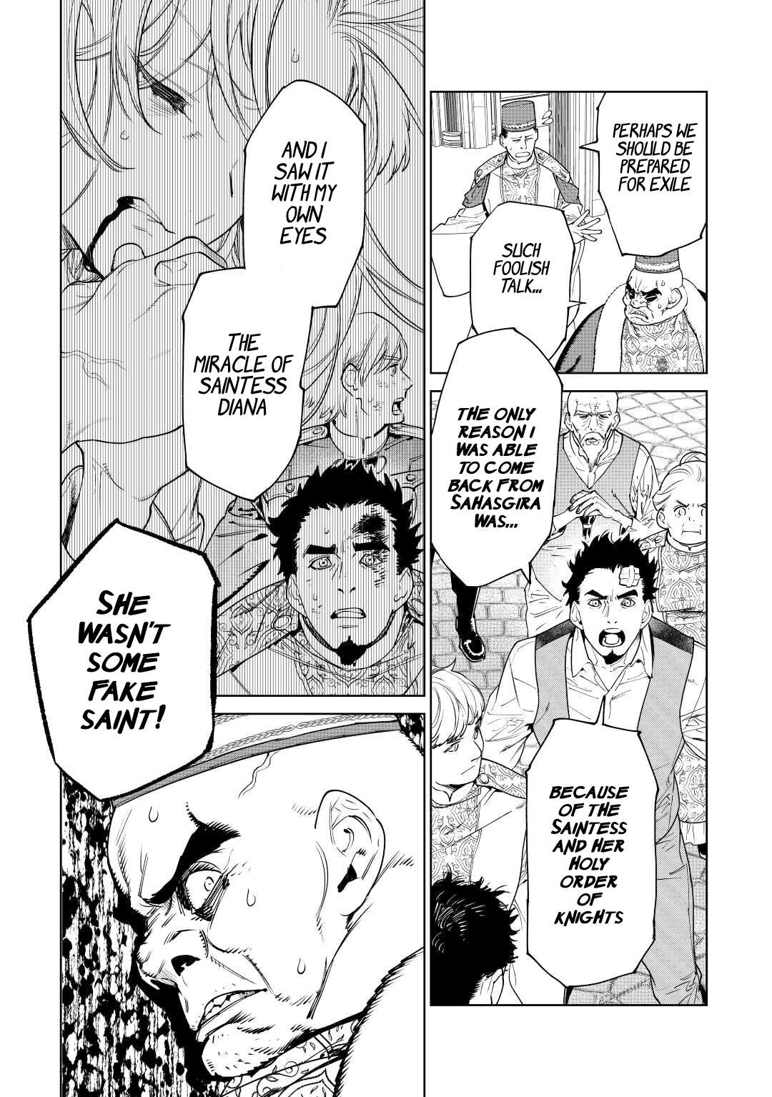 Page 2 of Chapter 37