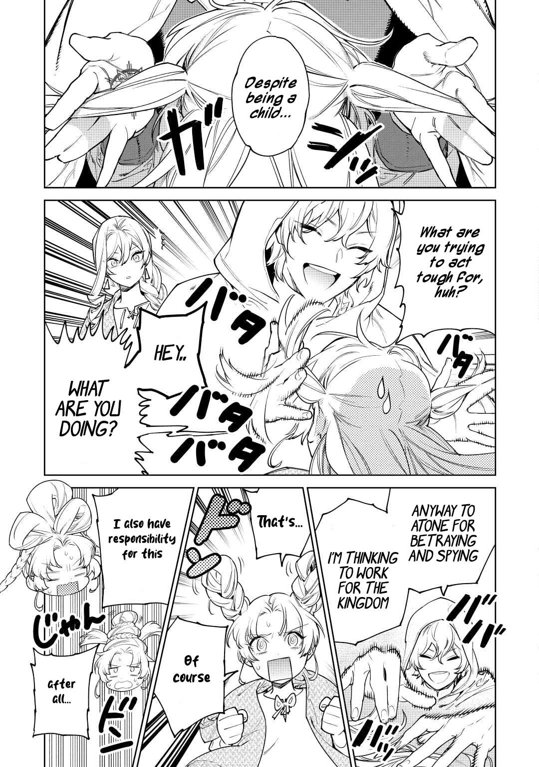 Page 13 of Chapter 37
