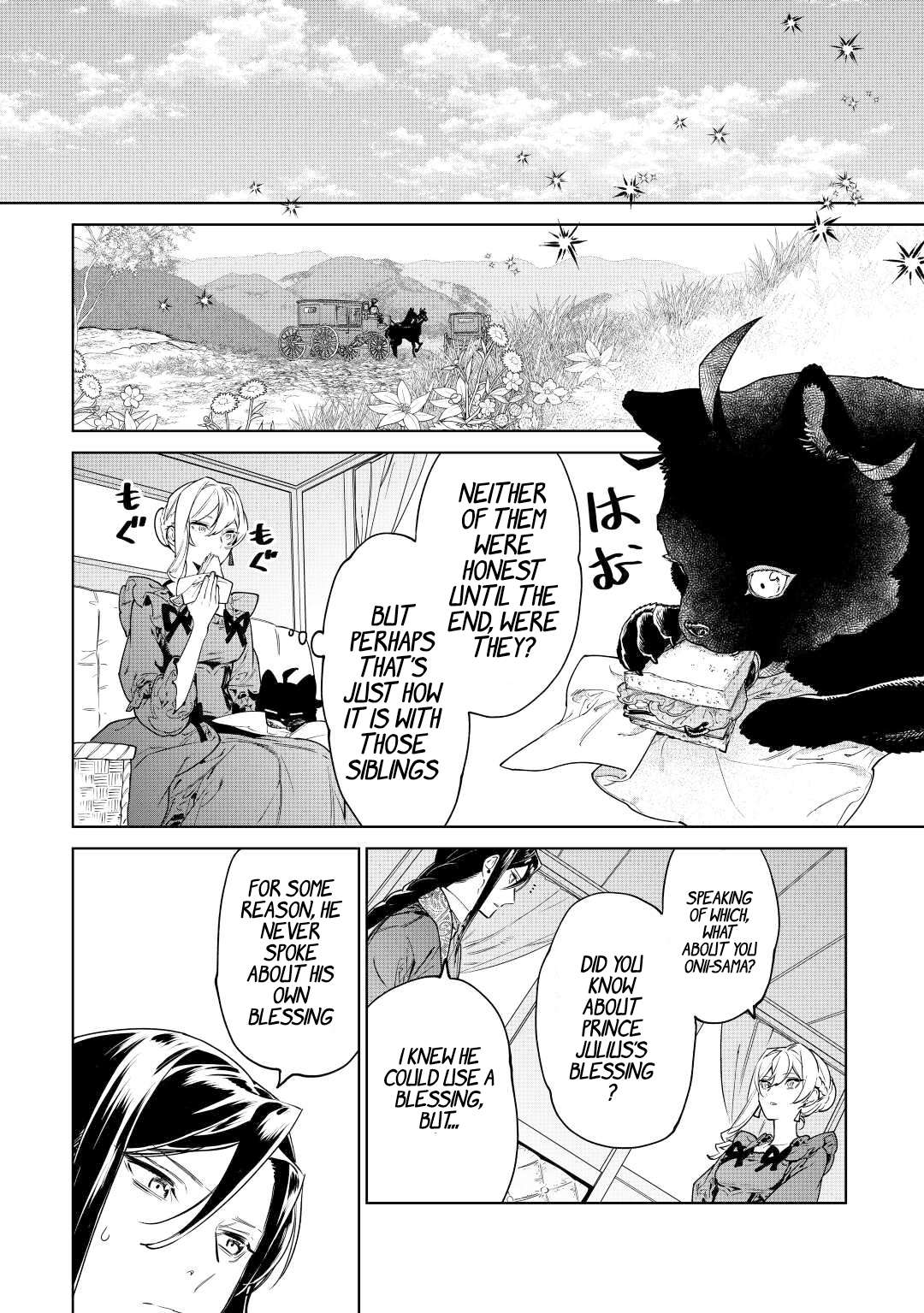 Page 16 of Chapter 37