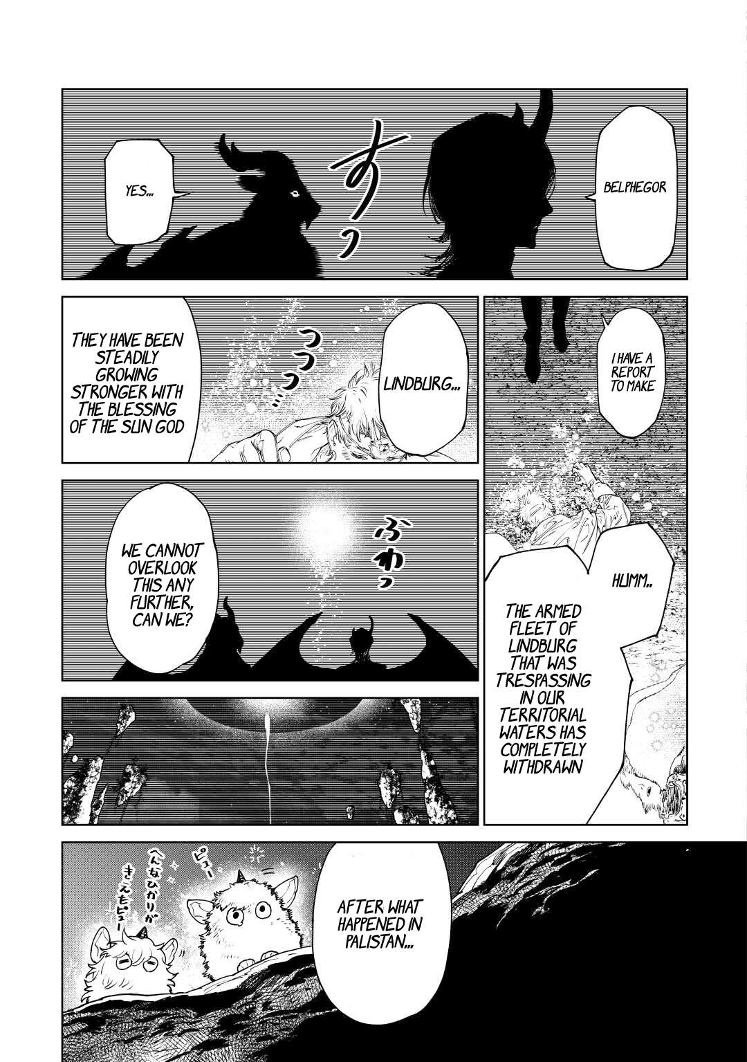 Page 31 of Chapter 37