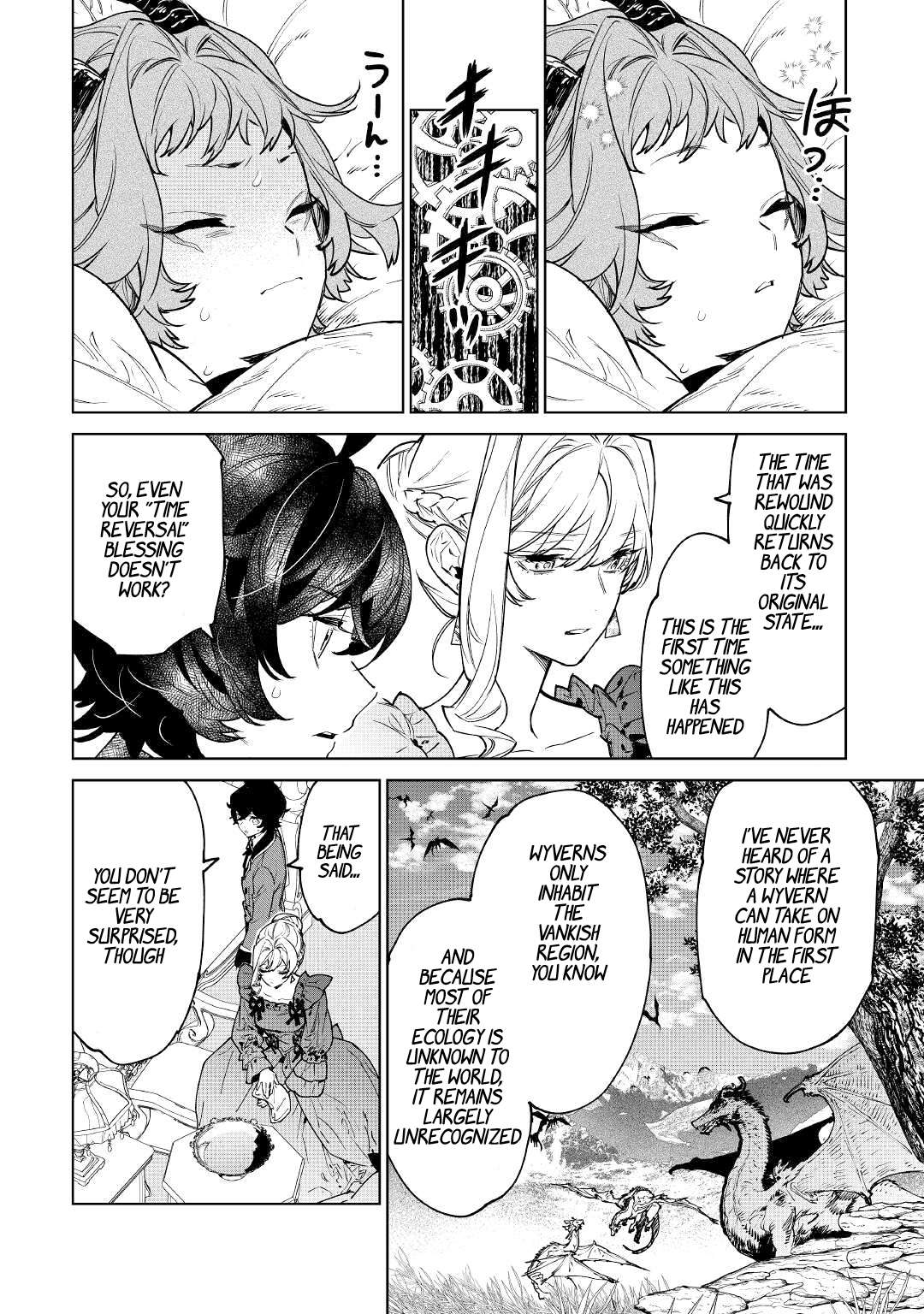 Page 2 of Chapter 38