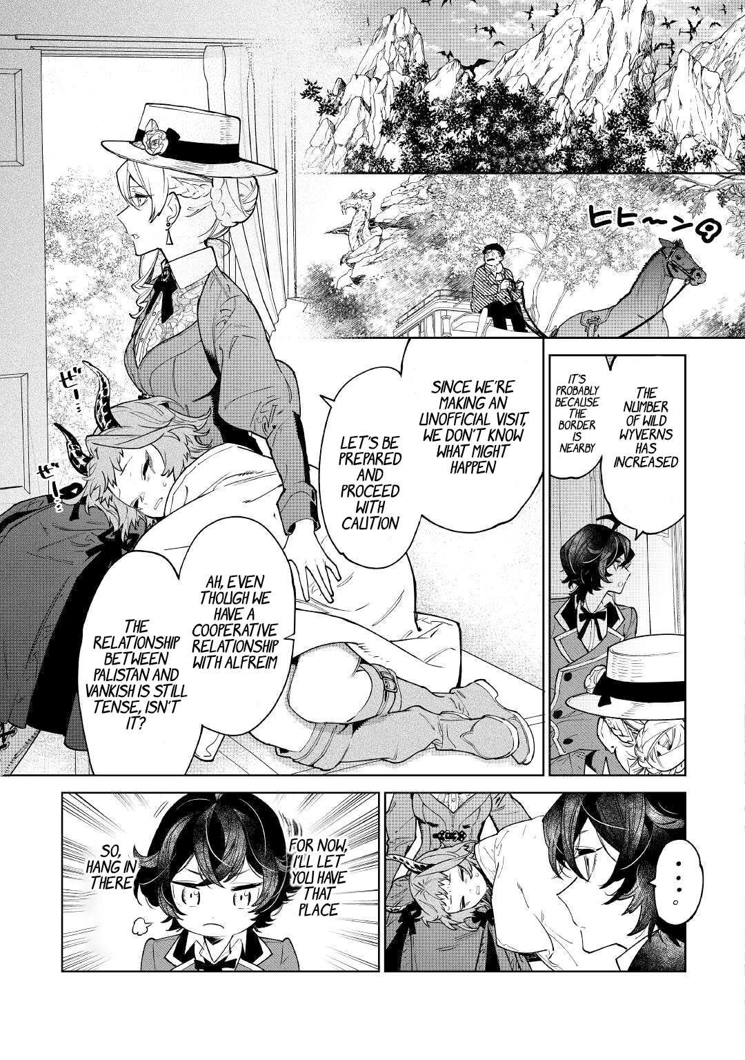 Page 7 of Chapter 38