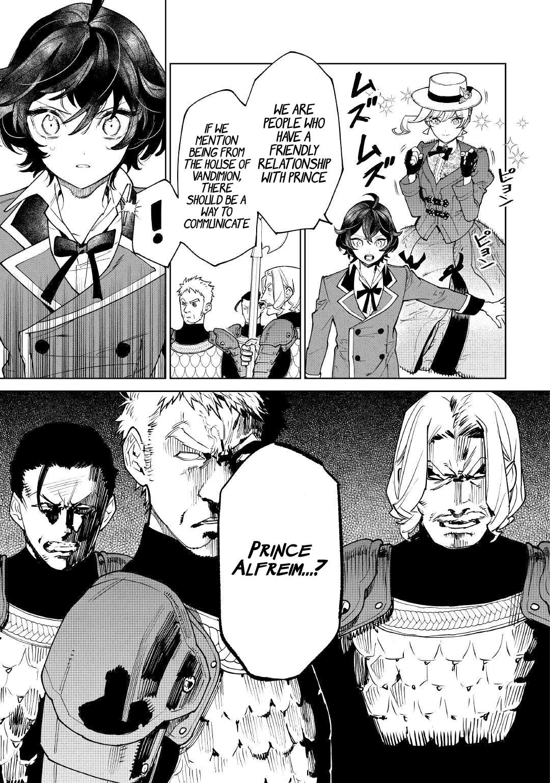 Page 13 of Chapter 38