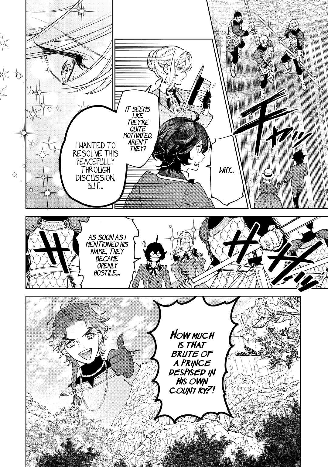 Page 14 of Chapter 38
