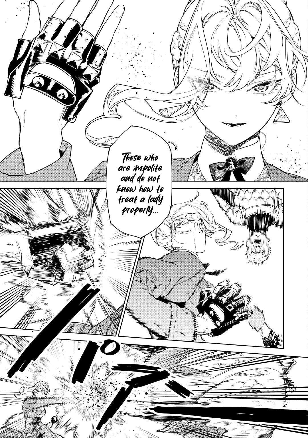Page 17 of Chapter 38