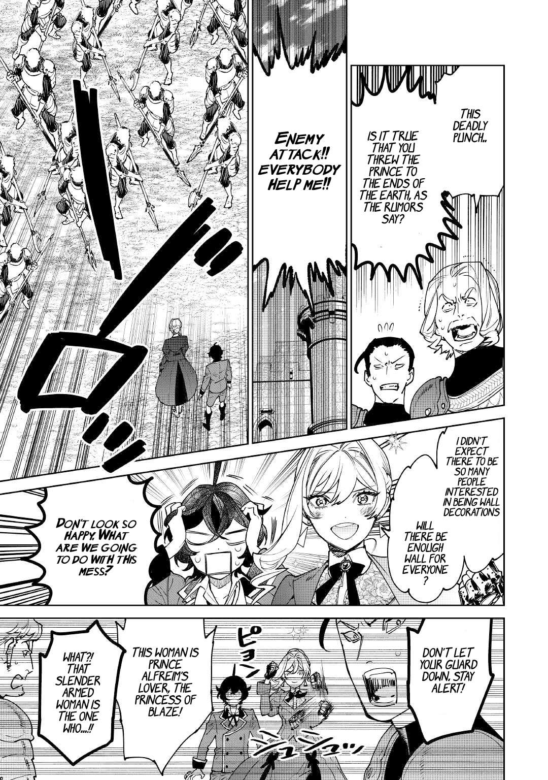 Page 19 of Chapter 38