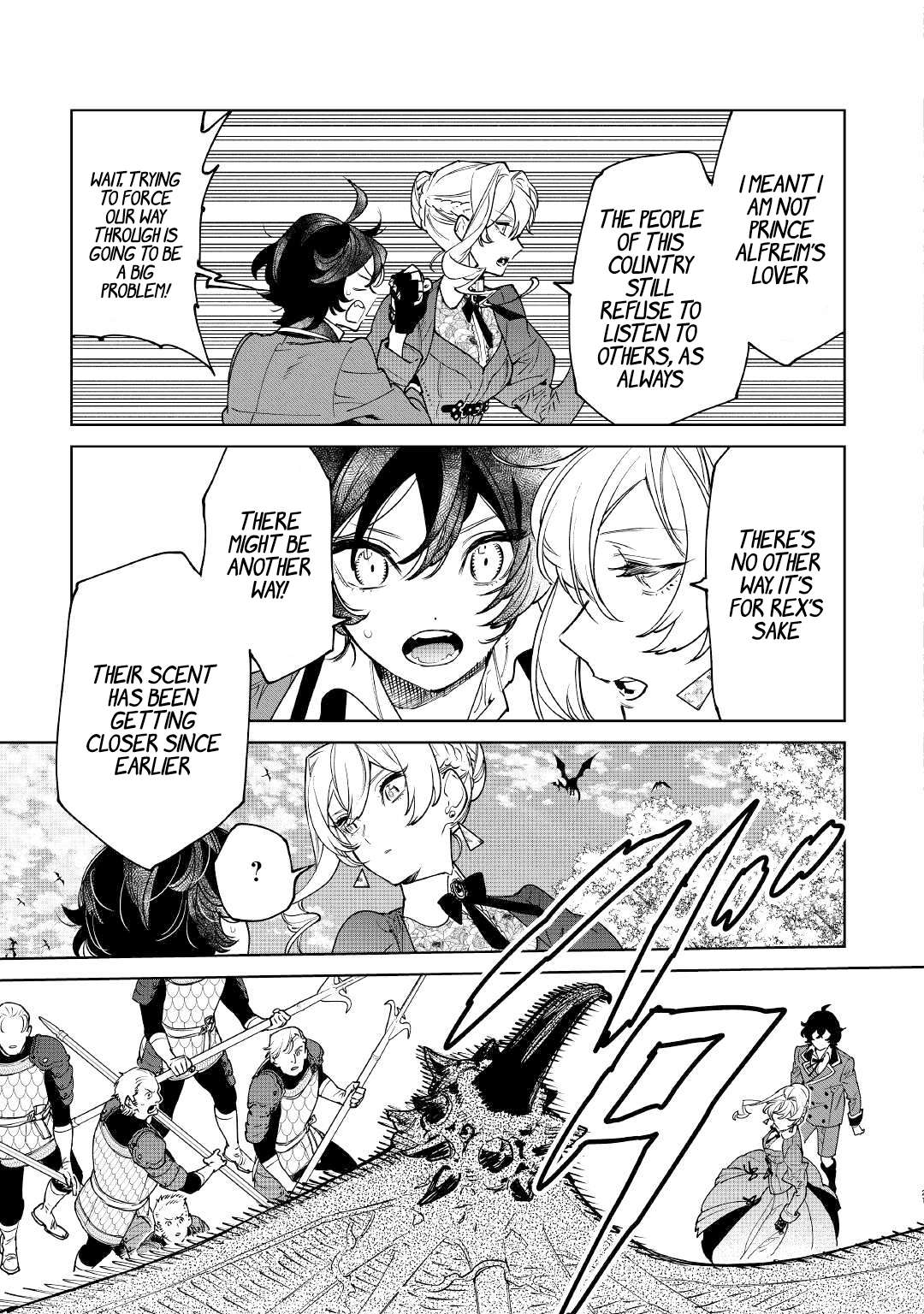 Page 21 of Chapter 38