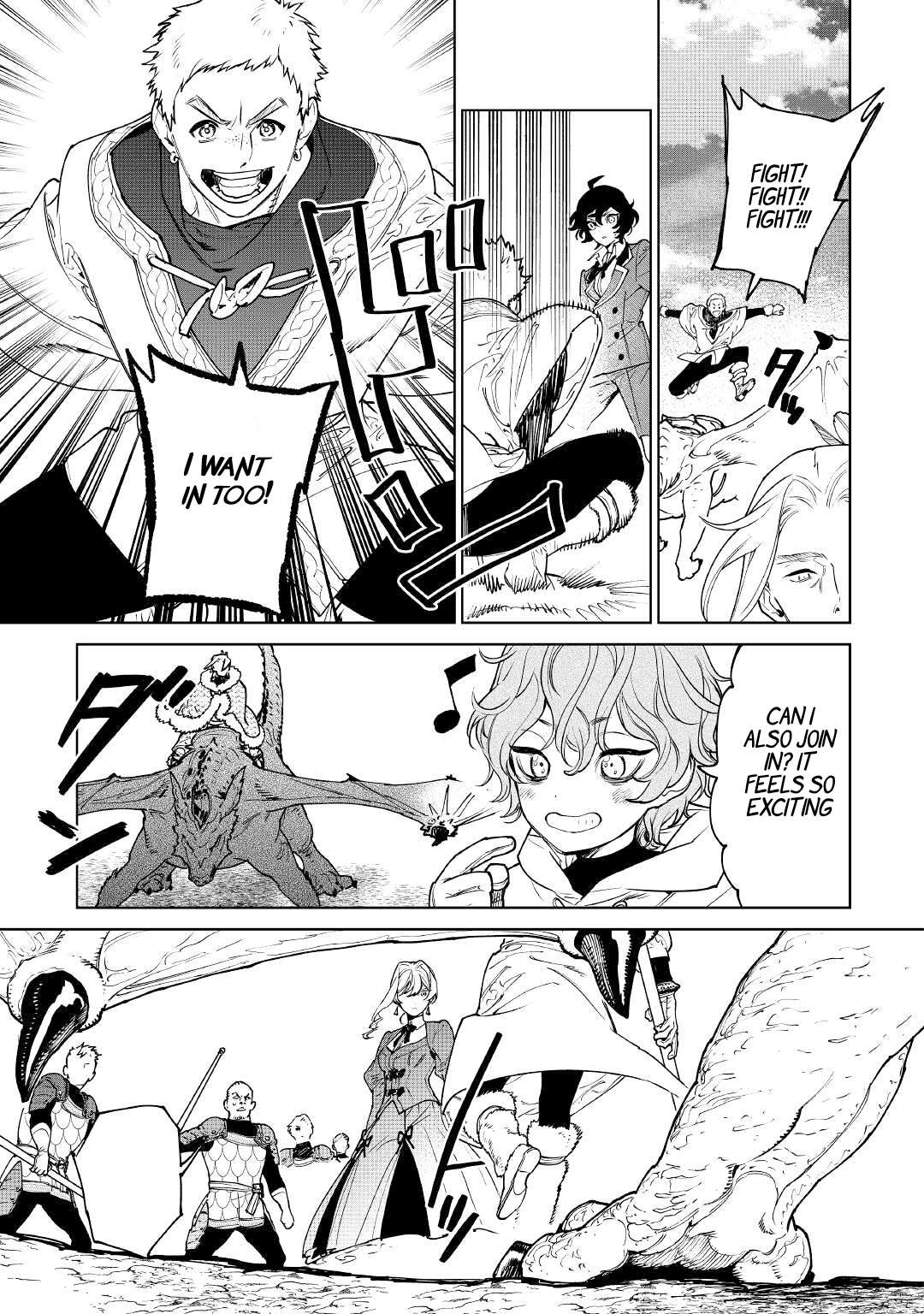 Page 23 of Chapter 38