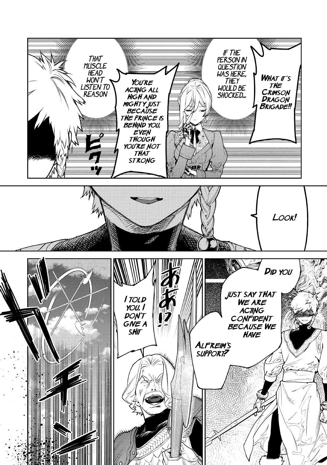 Page 4 of Chapter 39