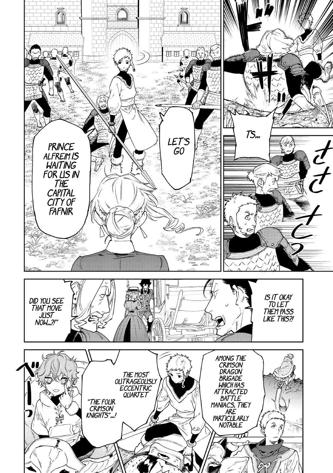 Page 6 of Chapter 39