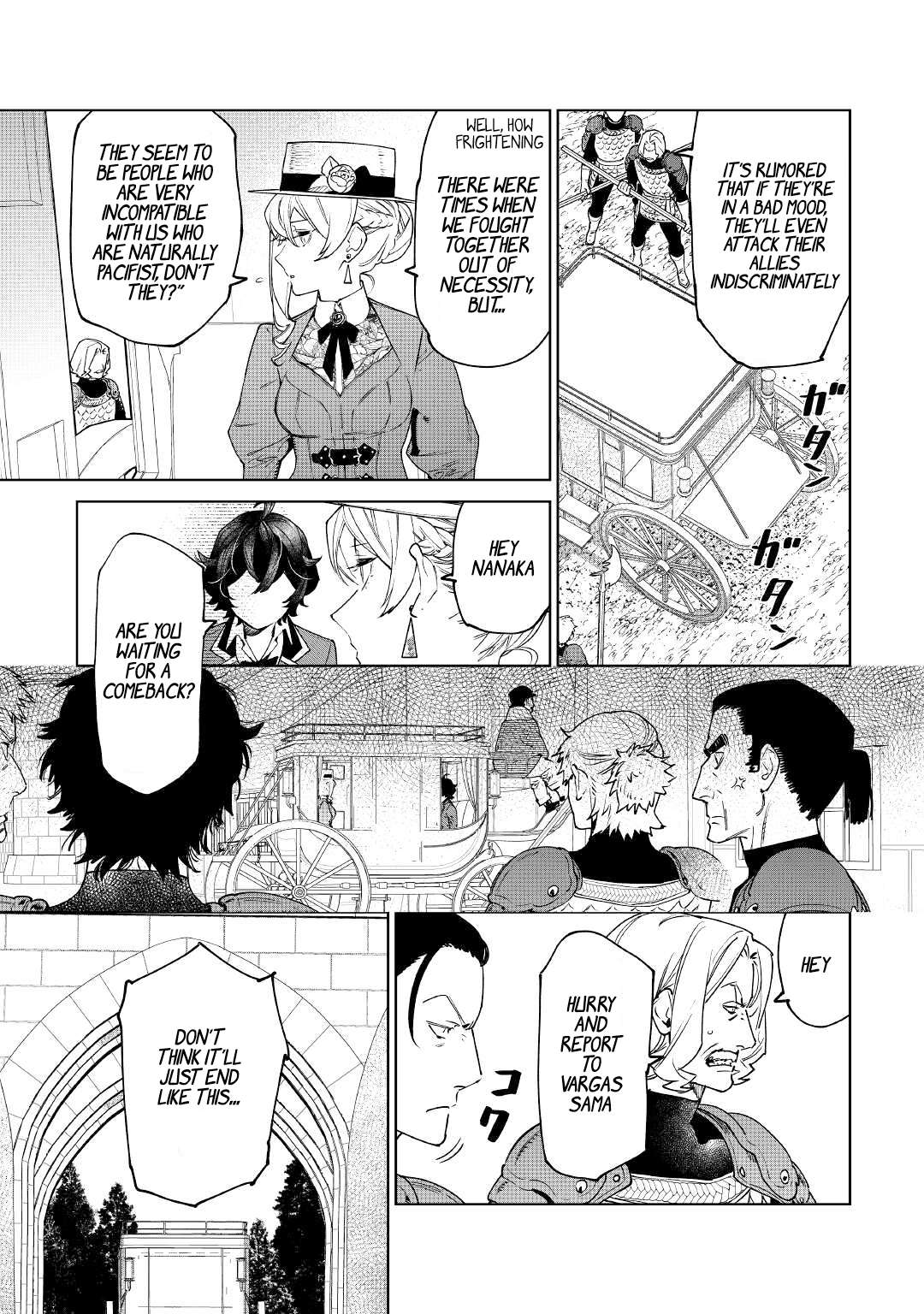 Page 7 of Chapter 39