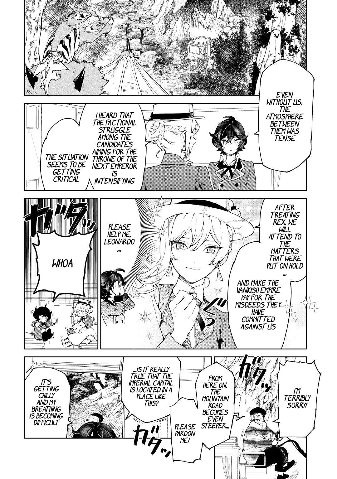 Page 8 of Chapter 39