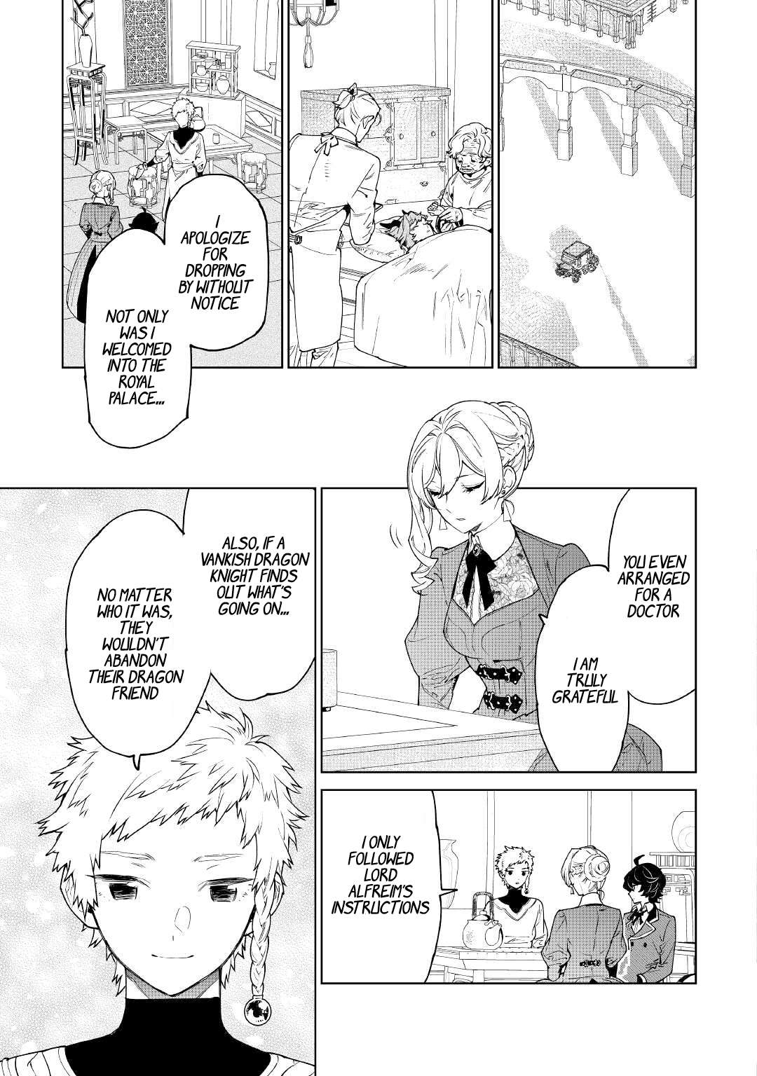 Page 13 of Chapter 39
