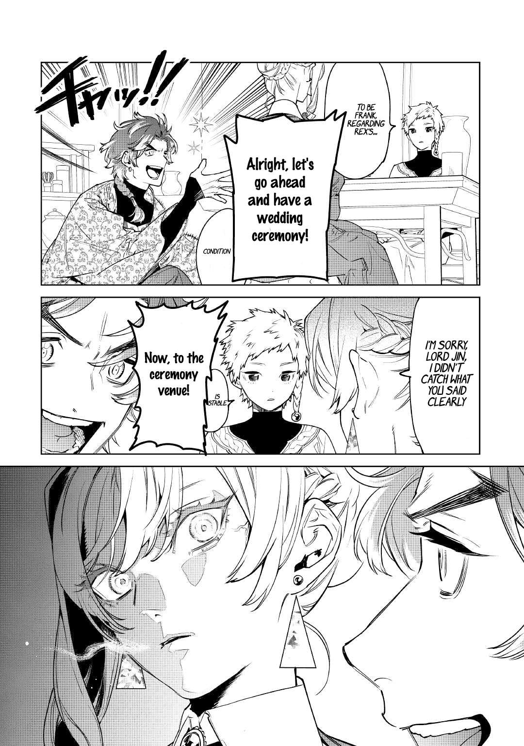 Page 16 of Chapter 39