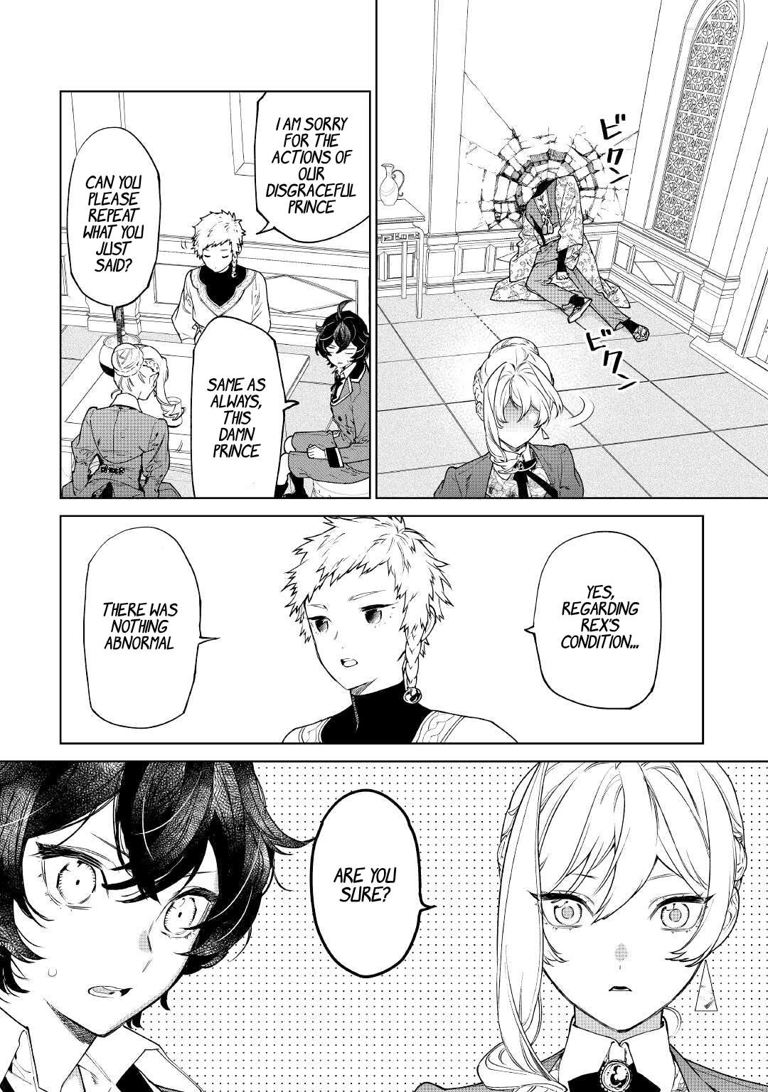 Page 18 of Chapter 39