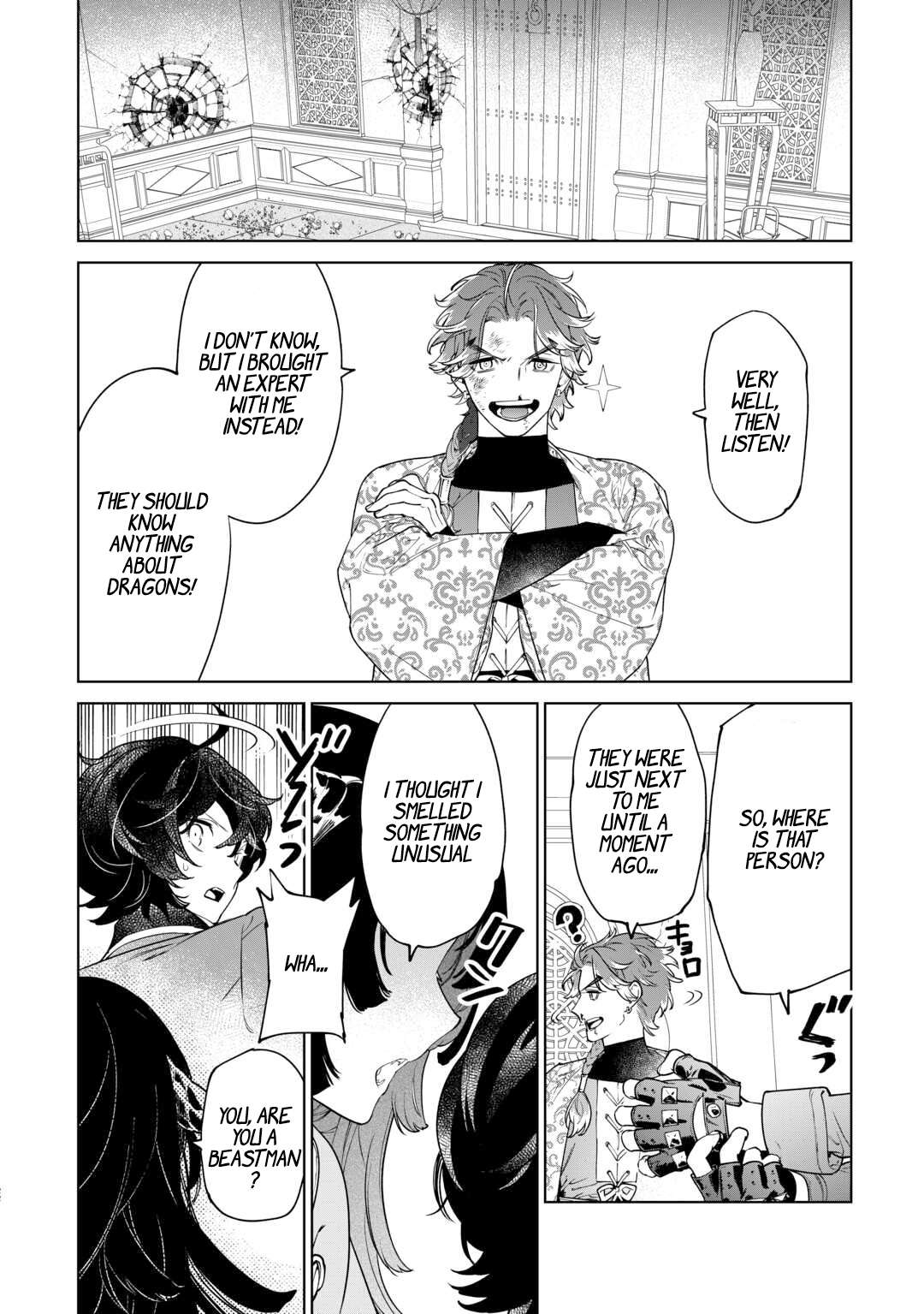 Page 22 of Chapter 39